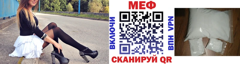 Магазин наркотиков Ступино A-PVP COCAIN Мефедрон Каннабис ГАШ
