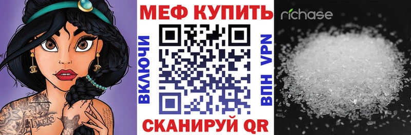 Бошки Шишки Ступино