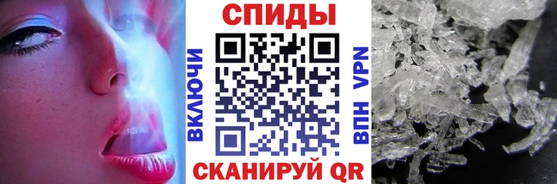 Амфетамин Premium Ступино