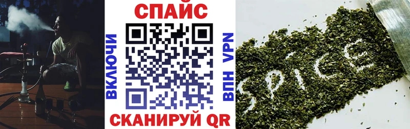 хочу Ступино БУТИРАТ BDO