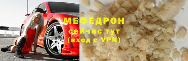 марки nbome Надым