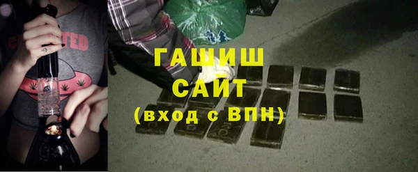 крисы Навашино