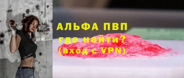 кокаин колумбия Абдулино