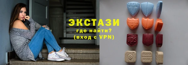 jwh Абаза