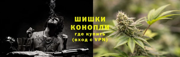 кокаин колумбия Абдулино