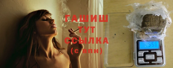 кокаин колумбия Абдулино