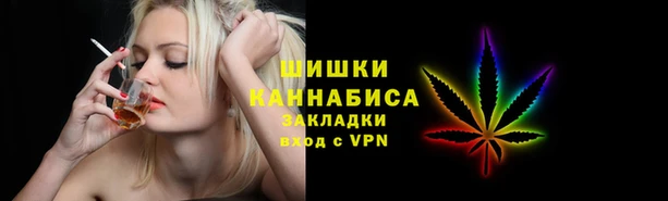 марки lsd Каменск-Шахтинский