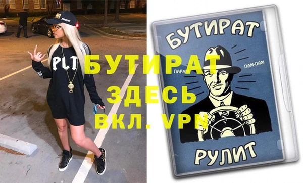 кокаин колумбия Абдулино