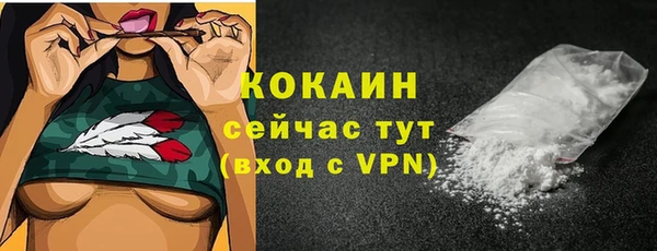 марки nbome Надым