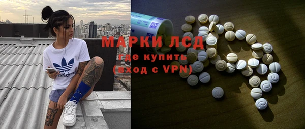 кокаин колумбия Абдулино