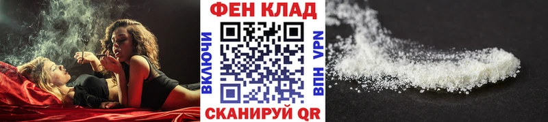 Метамфетамин мет  Ступино 
