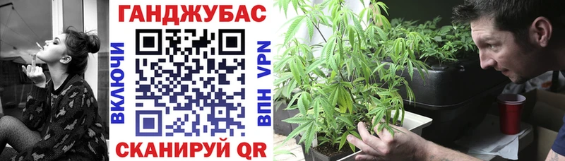 ОМГ ОМГ ONION  Ступино  МАРИХУАНА тримм 